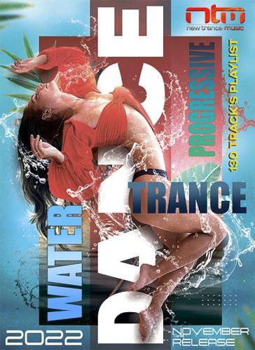 Water Dance: Progressive Trance Mixtape (2022)