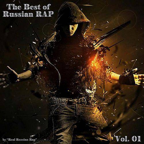 The Best of Russian Rap Vol.01 (2022)