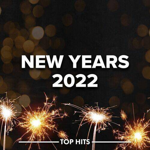 New Years 2023 (2022)