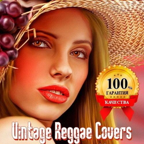 Vintage Reggae Covers Part 3 (2023) FLAC