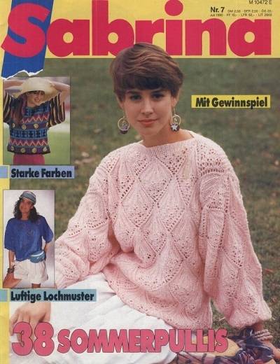 Sabrina №7 1990