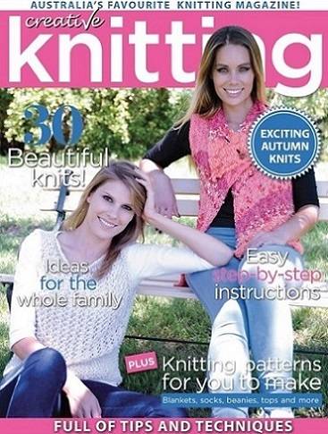 Creative Knitting №81 2023