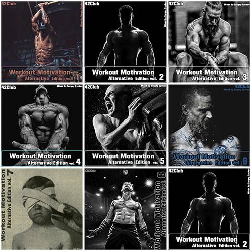 Workout Motivation Alternative Edition Vol.1-8 (2019-2023)