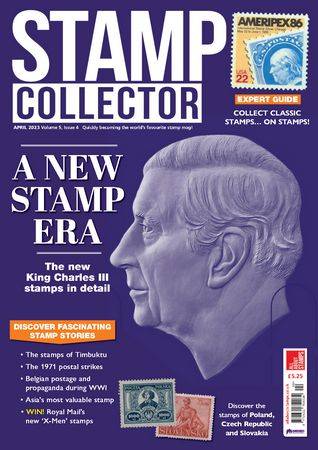 Stamp Collector Vol.5 №4 2023