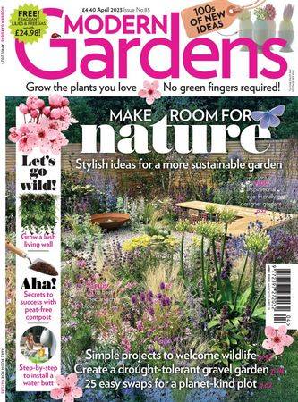 Modern Gardens №85 2023