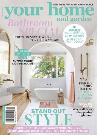 Your Home and Garden №4 2023