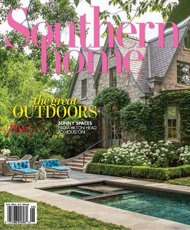 Southern Home Vol.9 №3 2023