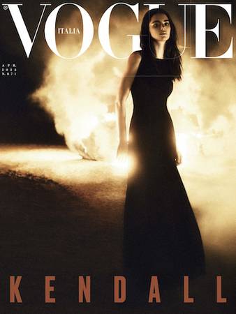 Vogue Italia №871 2023