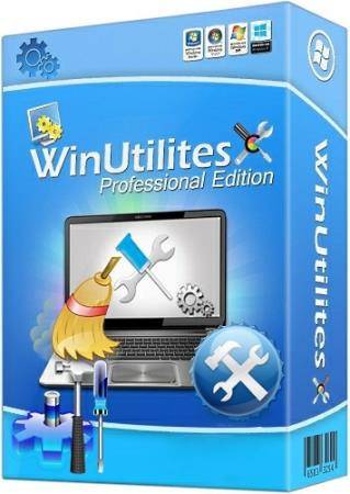 WinUtilities Professional 15.86