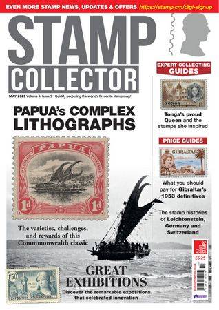 Stamp Collector Vol.5 №5 2023