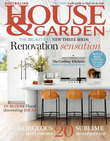 Australian House & Garden №5 2023