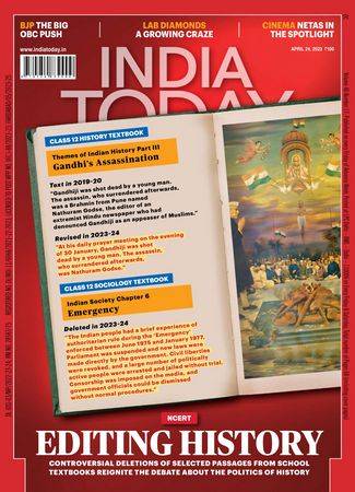 India Today Vol.48 №17 2023