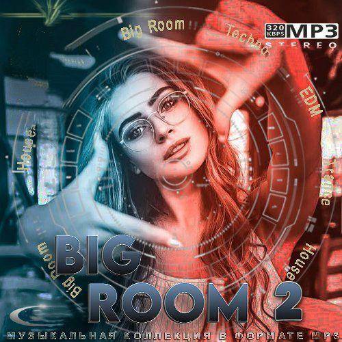 Big Room 2 (2023)