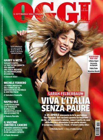 Oggi №17 2023