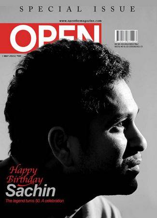 Open Magazine Vol.15 №17 2023