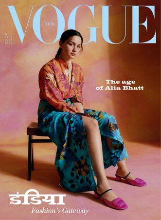 Vogue India Vol.16 №6 2023