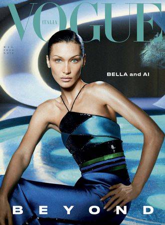 Vogue Italia №872 2023