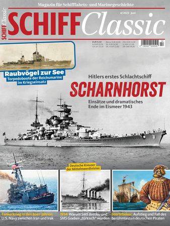 Schiff Classic №4 2023