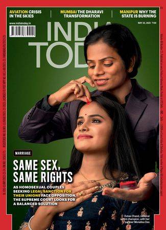 India Today Vol.48 №21 2023