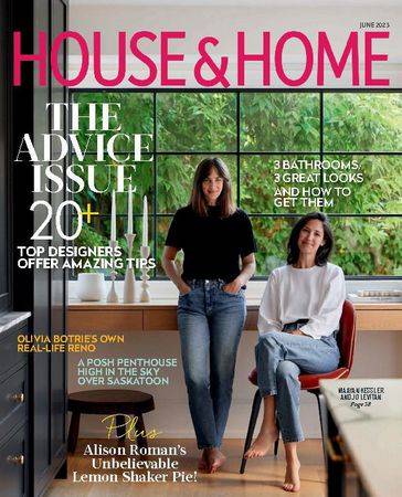 House & Home Vol.45 №5 2023