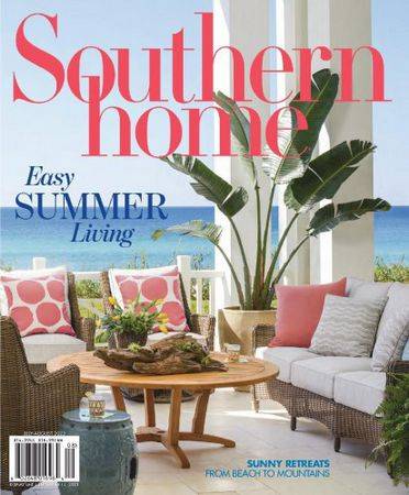 Southern Home Vol.9 №4 2023