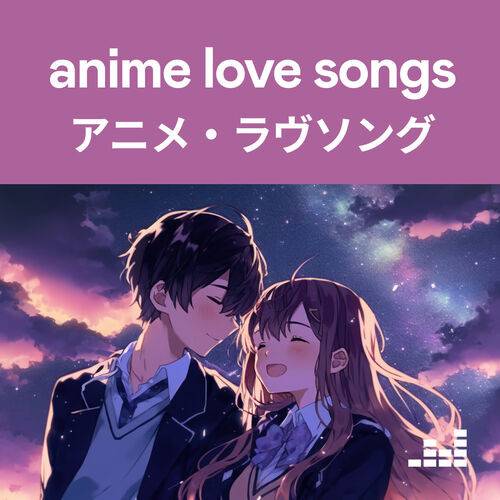 Anime Love Songs (2023)