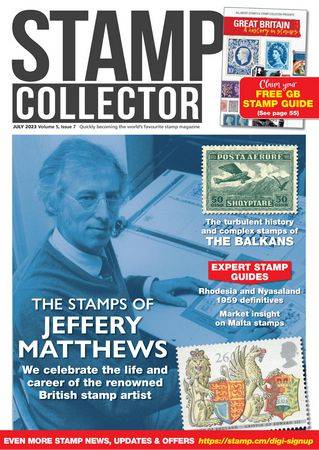 Stamp Collector Vol.5 №7 2023