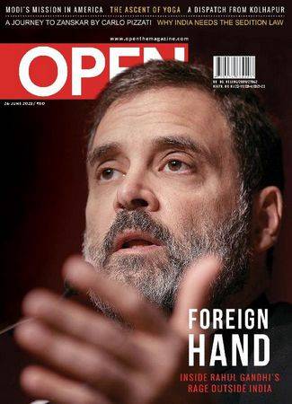 Open Magazine Vol.15 №25 2023