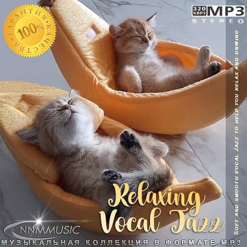 Relaxing Vocal Jazz (2023)