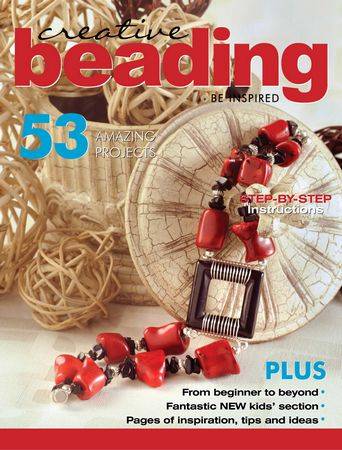 Creative Beading - Vol.20 №3 2023