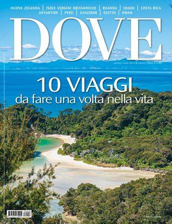 Dove №8 2023