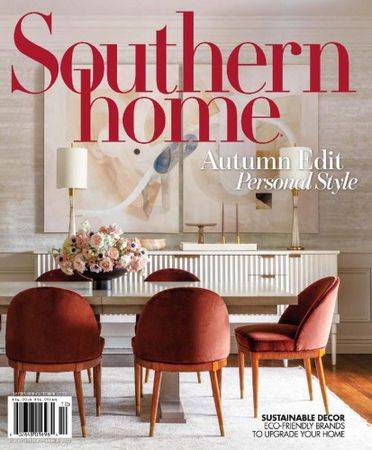 Southern Home Vol.9 №5 2023