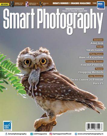 Smart Photography vol.19 №5 2023