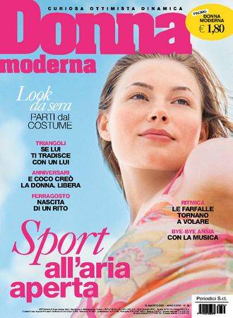 Donna Moderna №33 2023