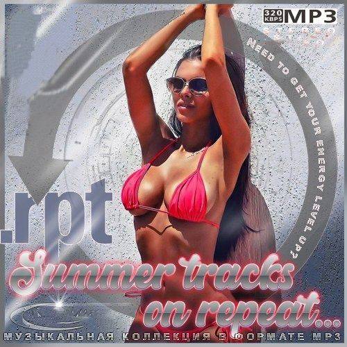 Summer tracks on repeat... (2023)