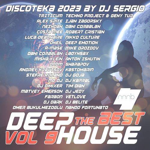 Дискотека 2023 Deep House - The Best Vol.9 (2023)