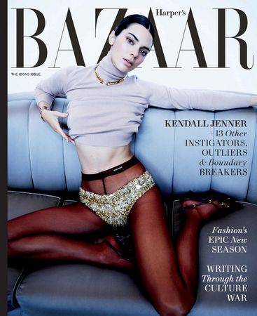 Harper's Bazaar USA №3715 2023