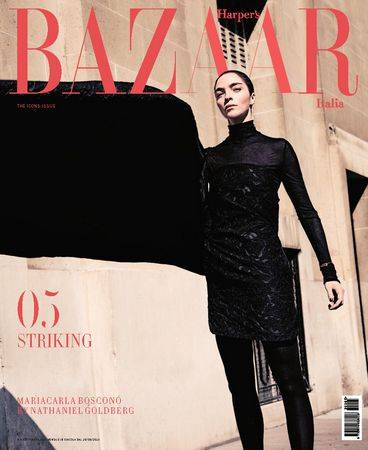 Harper's Bazaar Italia №5 2023