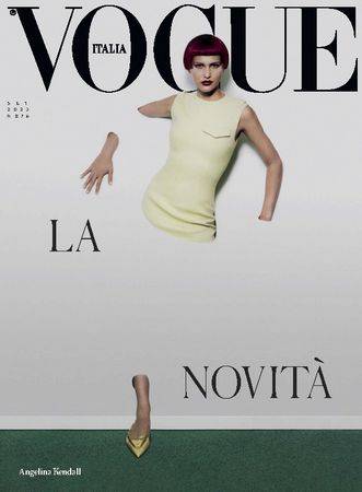 Vogue Italia №876 2023