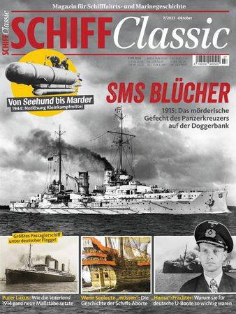 Schiff Classic №7 2023