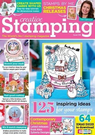 Creative Stamping №126 2023