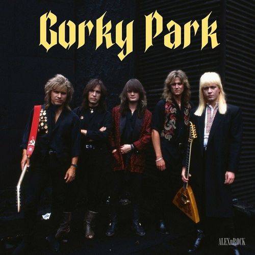 Gorky Park — Collection (2023) FLAC