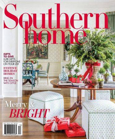 Southern Home Vol.9 №6 2023