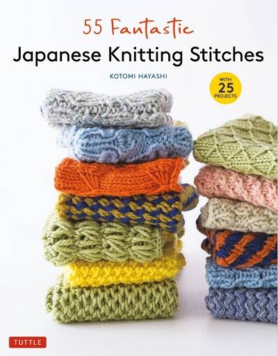 55 Fantastic Japanese Knitting Stitches 