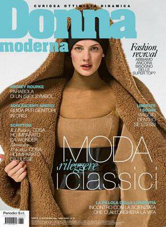 Donna Moderna №39 2023