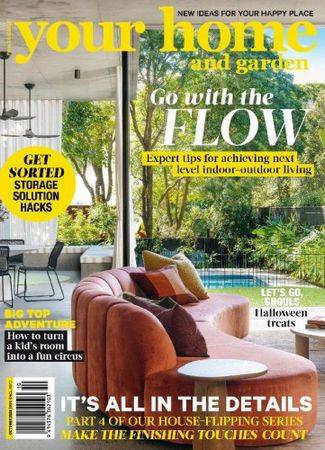 Your Home and Garden №10 2023