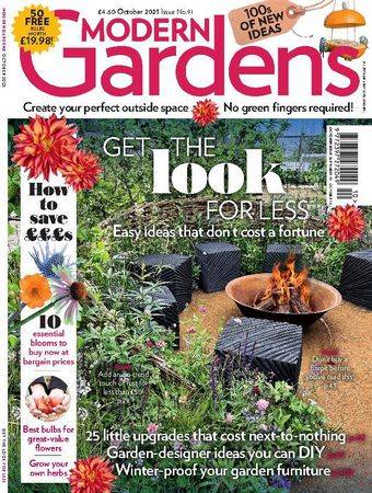 Modern Gardens №91 2023