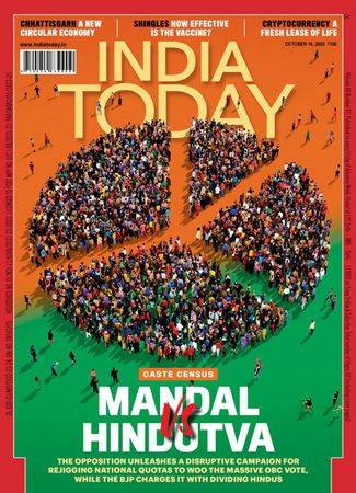 India Today Vol.48 №42 2023