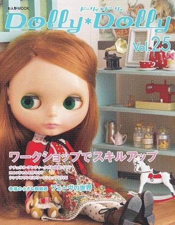 Dolly Dolly №25 2011