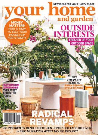 Your Home and Garden №11 2023